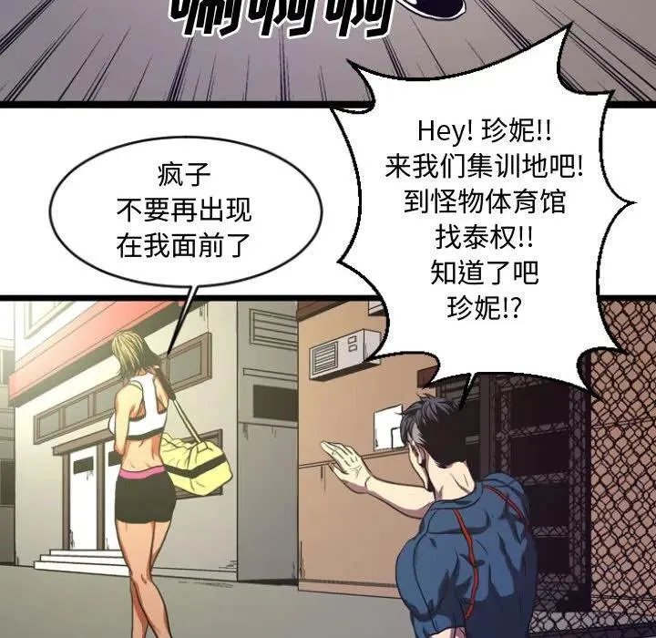 5 第45页