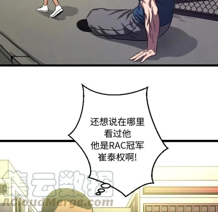 5 第46页