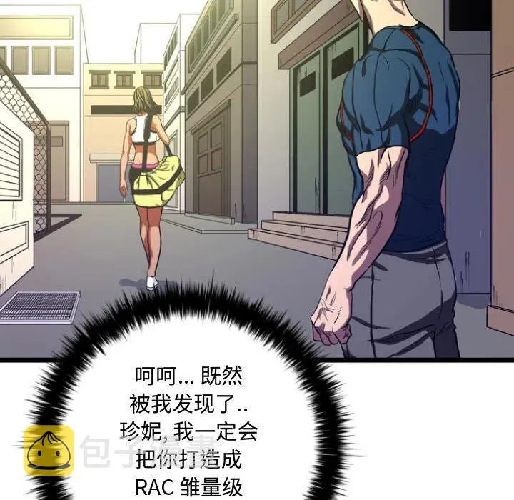 5 第48页