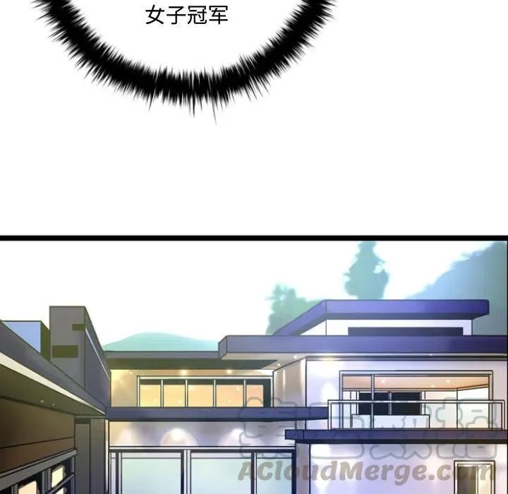 5 第49页