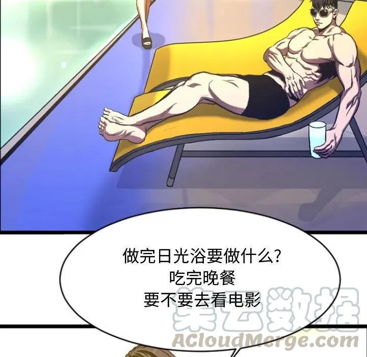 5 第52页