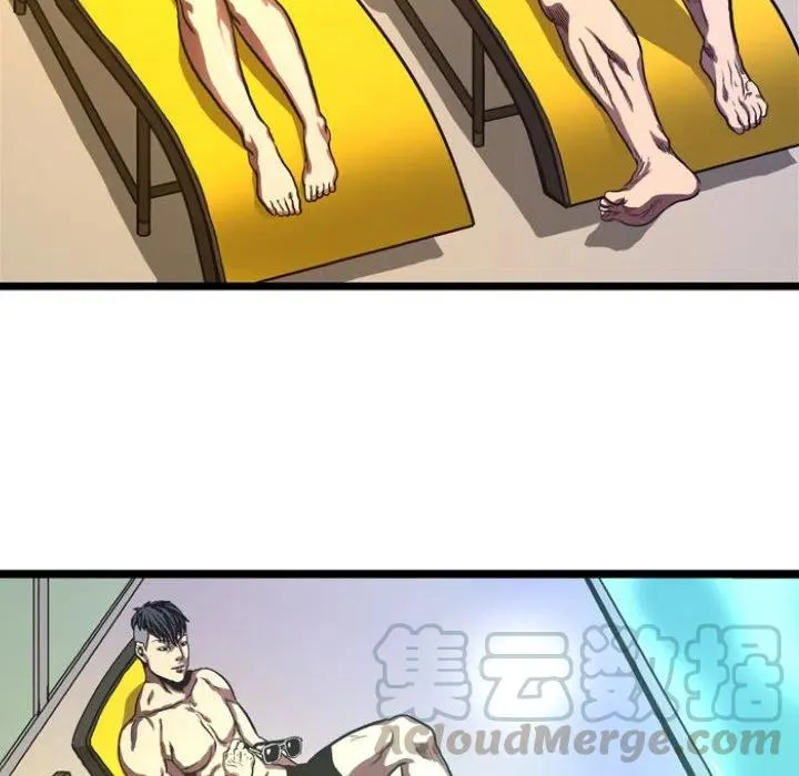 5 第55页