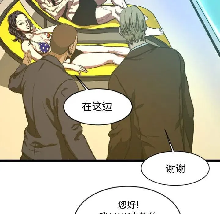 5 第56页