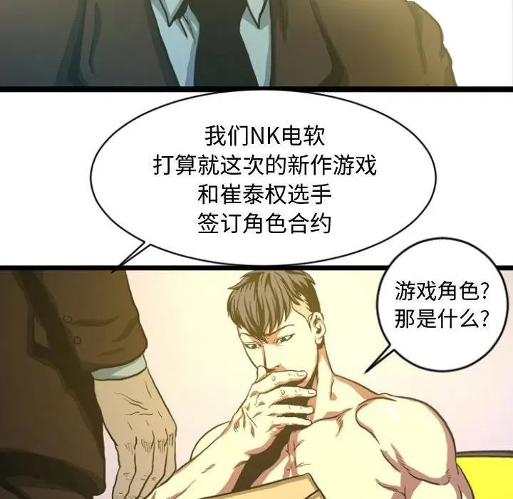 5 第59页