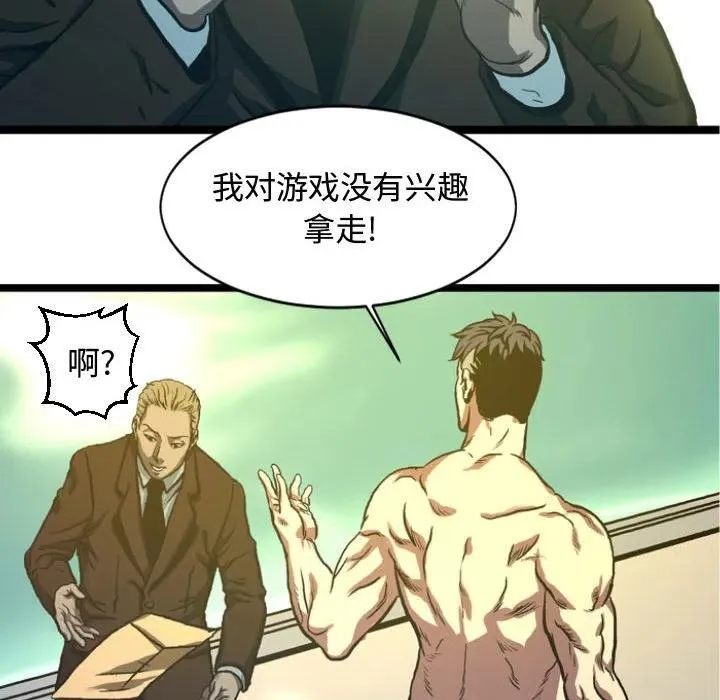 5 第62页