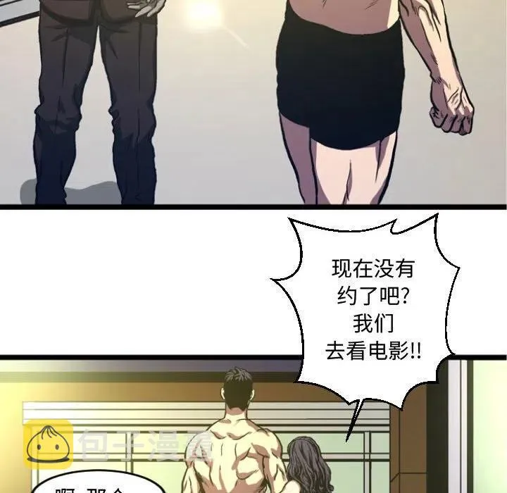 5 第63页