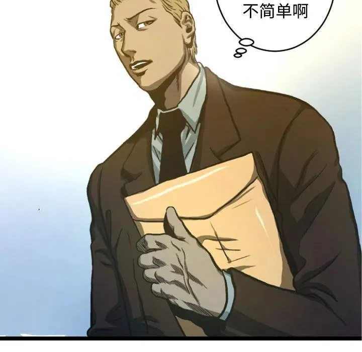 5 第65页