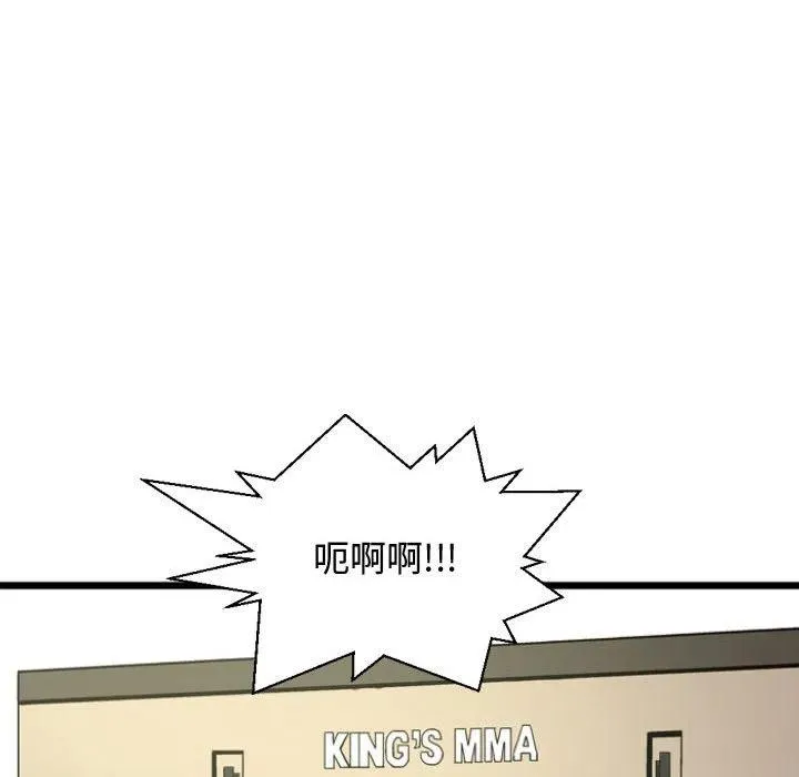 5 第66页