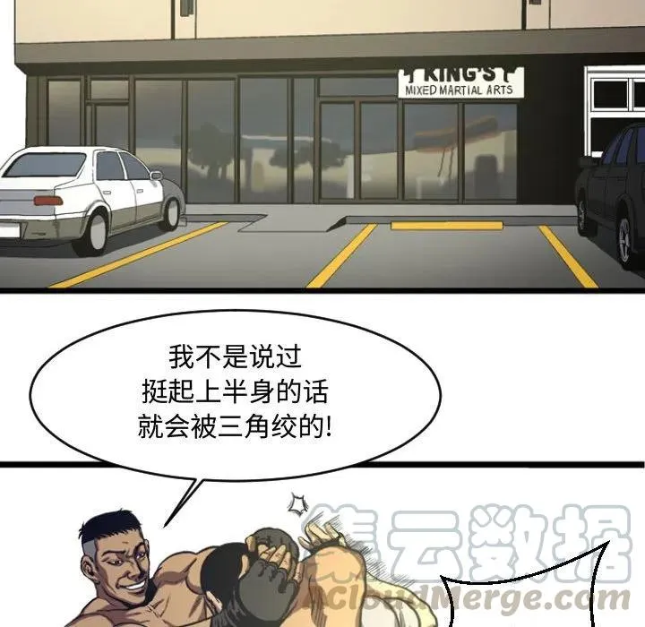 5 第67页