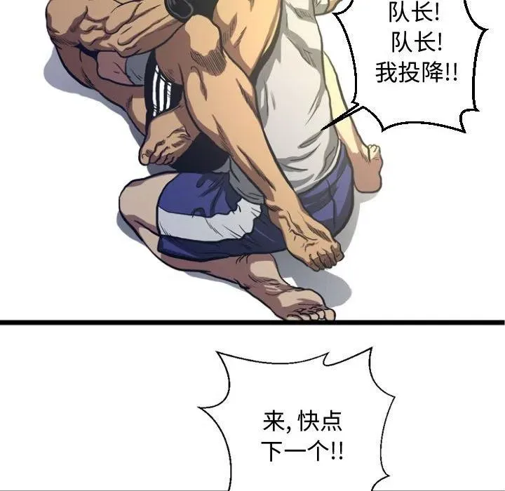 5 第68页