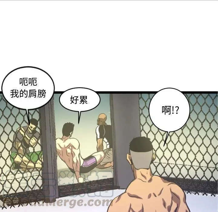 5 第70页