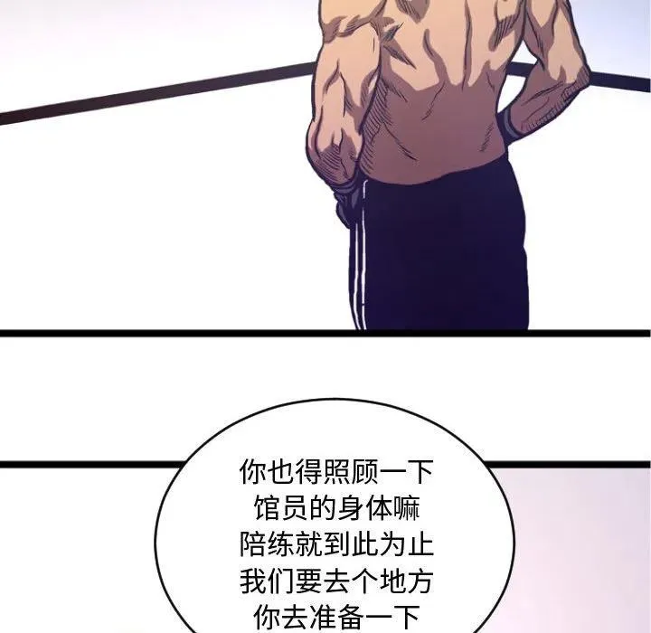 5 第71页