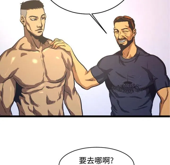 5 第72页