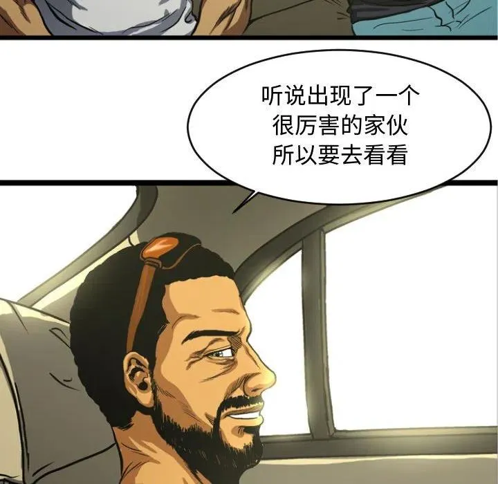 5 第75页