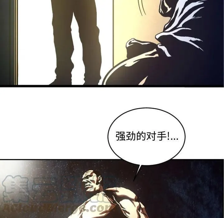 5 第79页