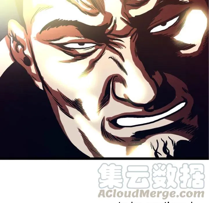 5 第82页