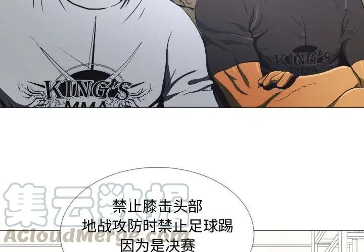 6 第4页