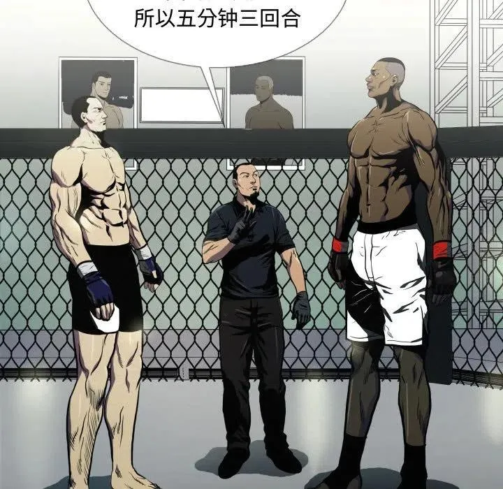 6 第5页