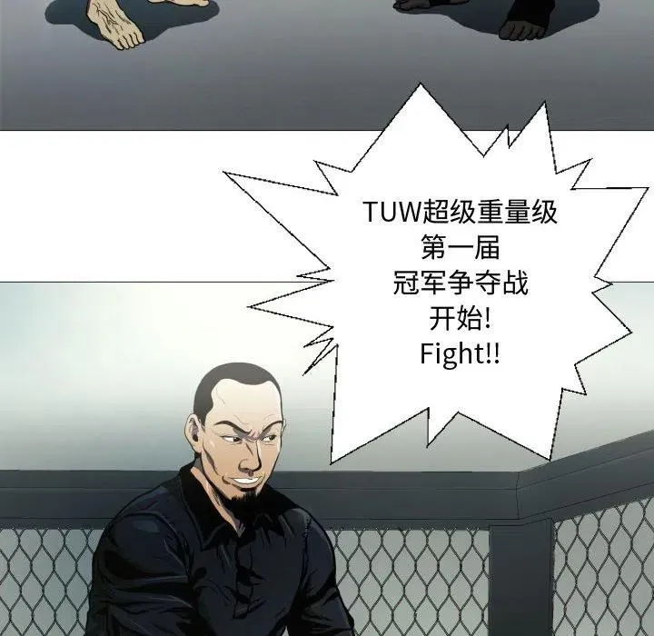6 第6页