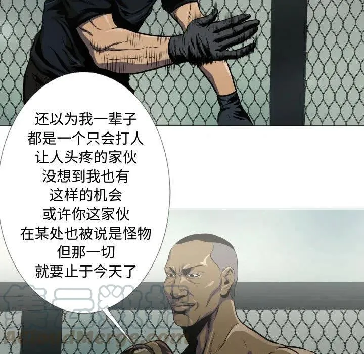 6 第7页