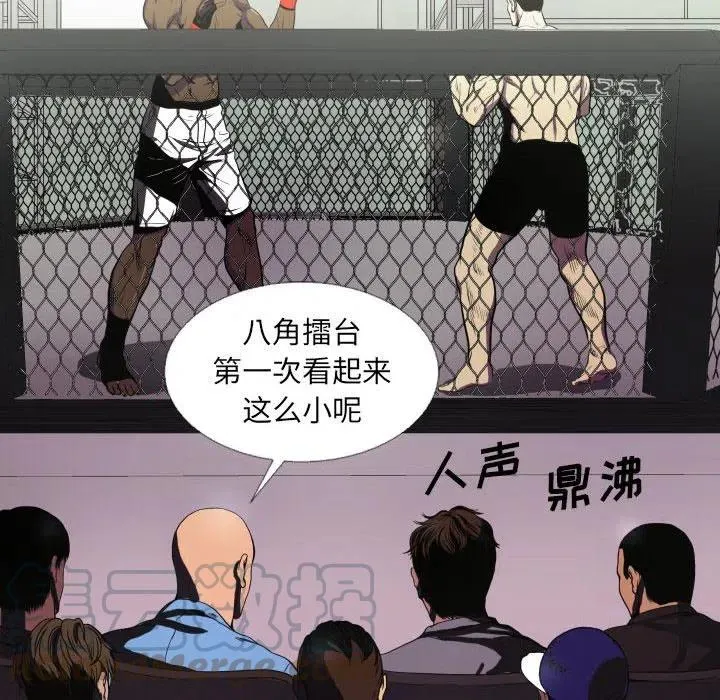 6 第10页
