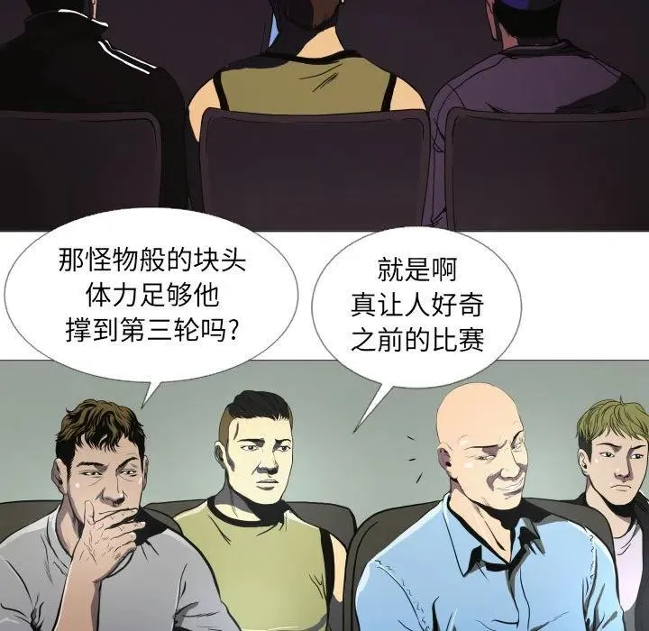 6 第11页