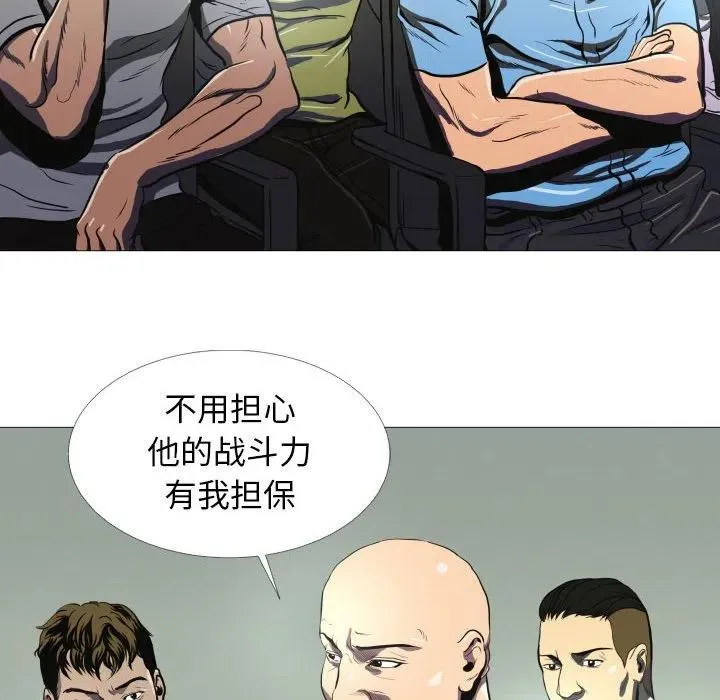 6 第12页