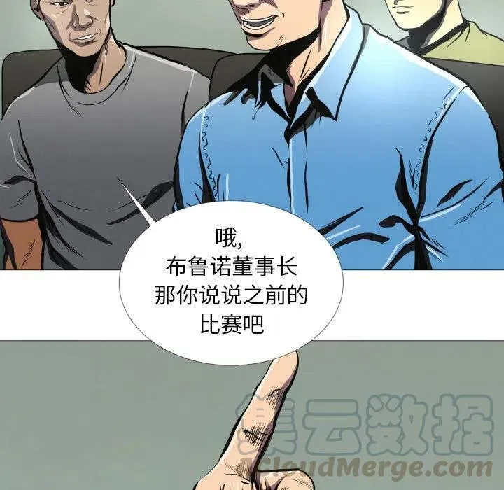 6 第13页
