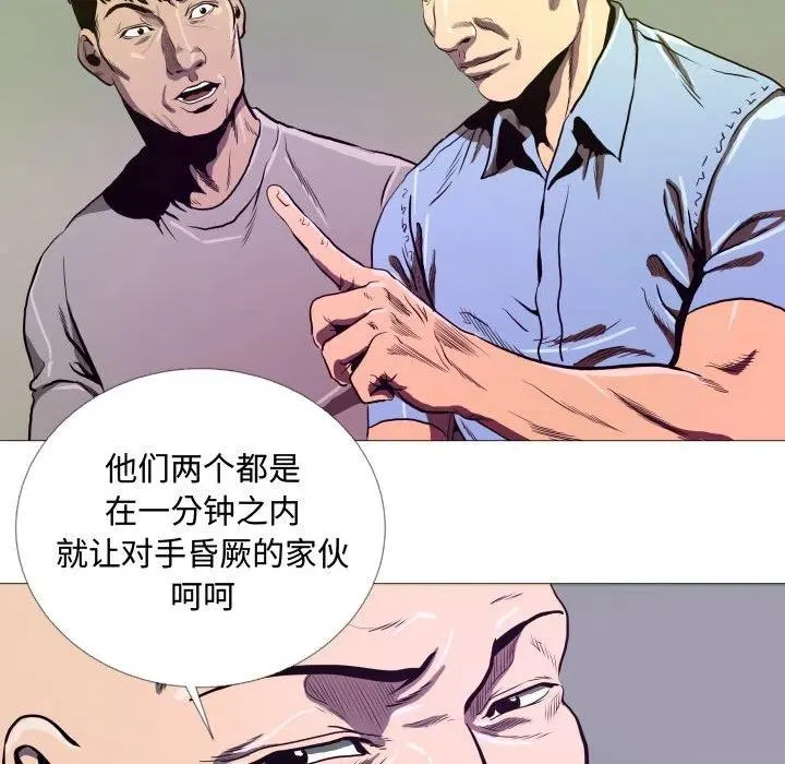 6 第15页