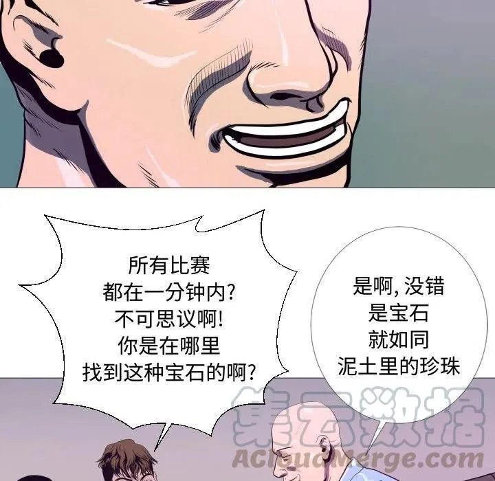 6 第16页