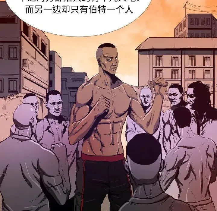6 第18页