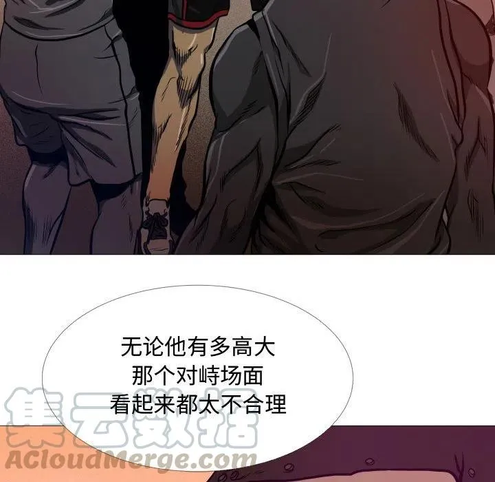 6 第19页