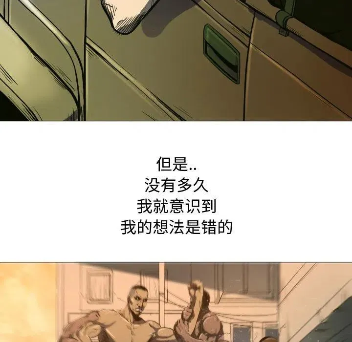 6 第21页