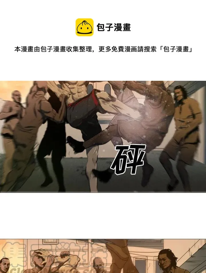 6 第22页