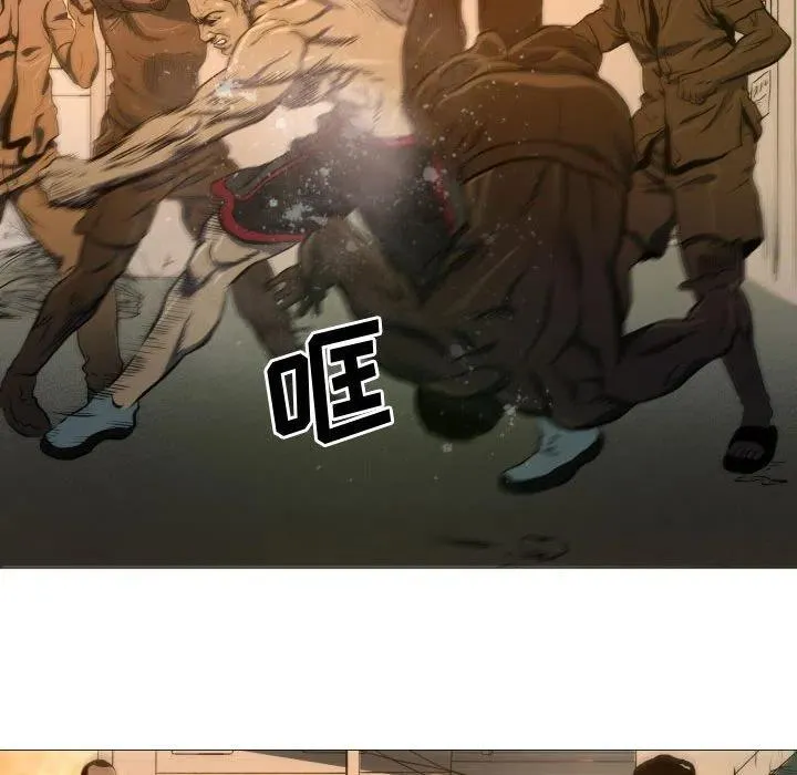 6 第23页