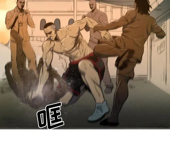 6 第24页