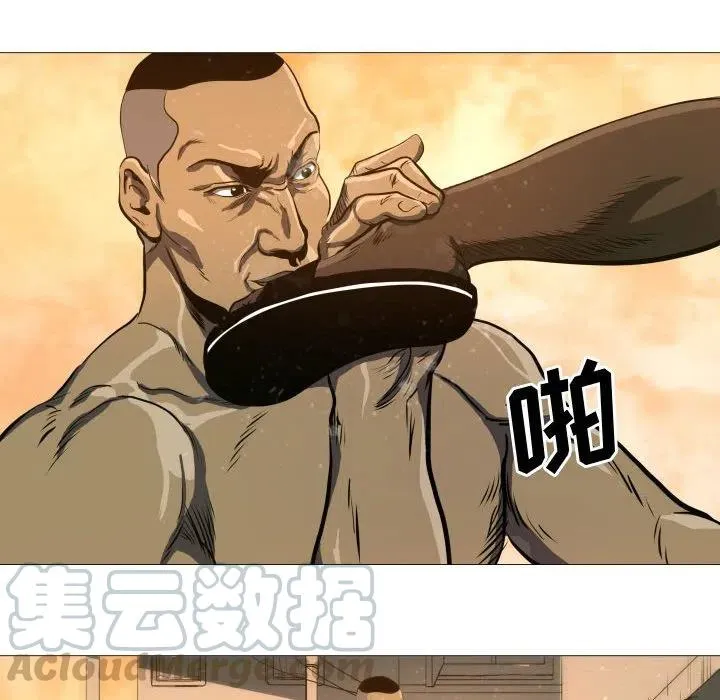 6 第25页