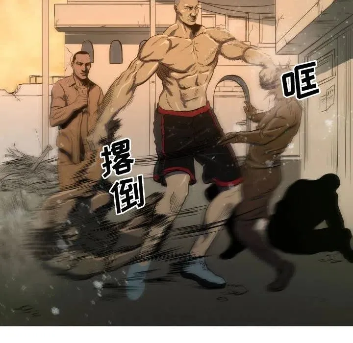 6 第26页