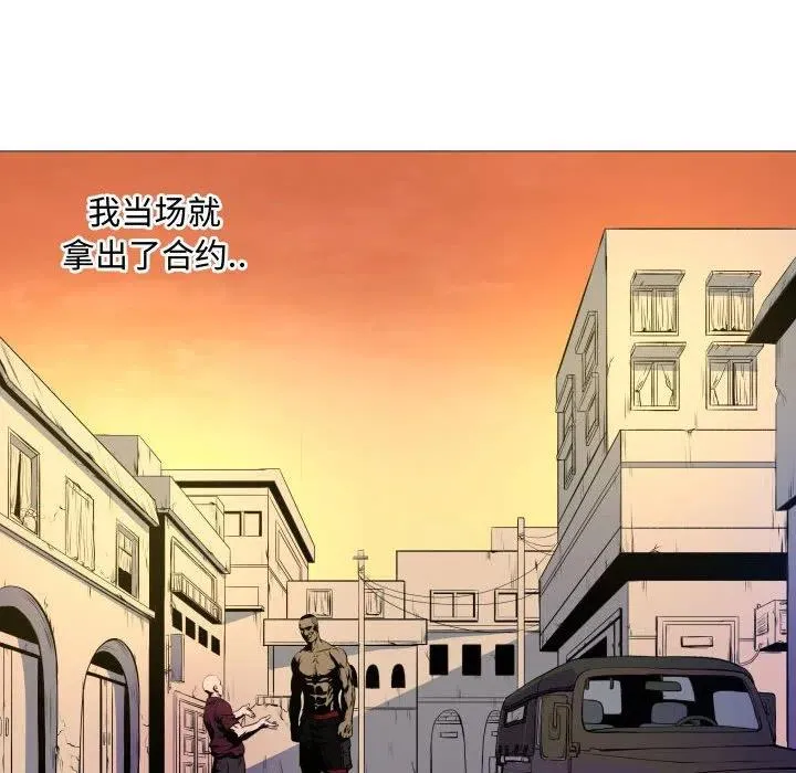6 第27页