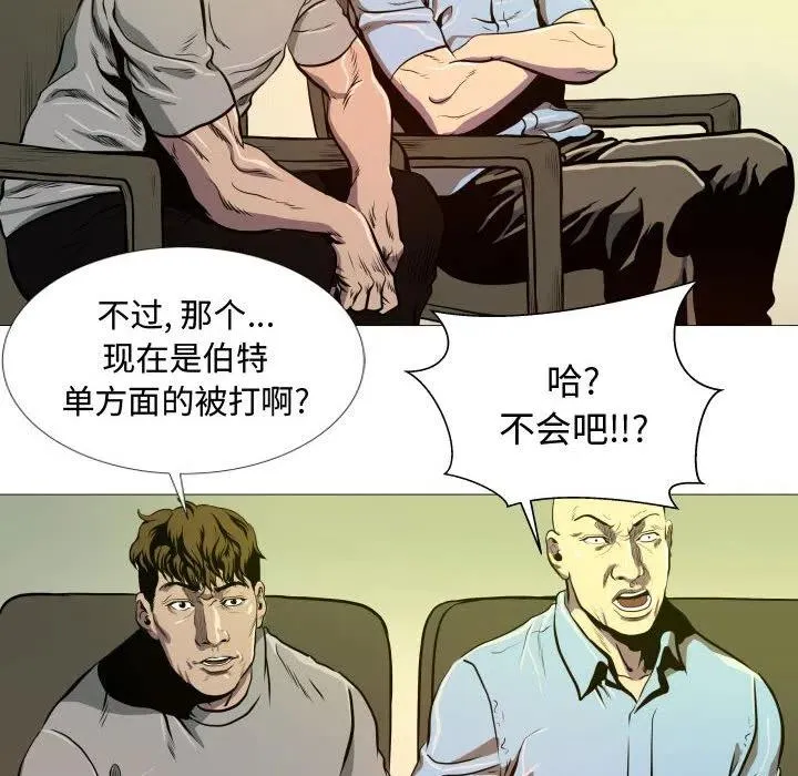6 第29页