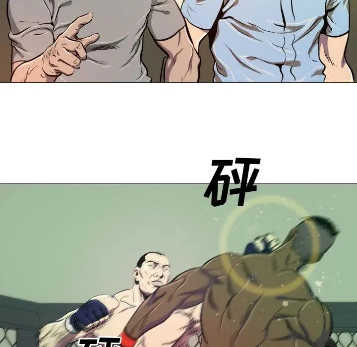 6 第30页