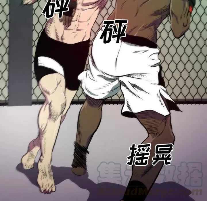 6 第31页