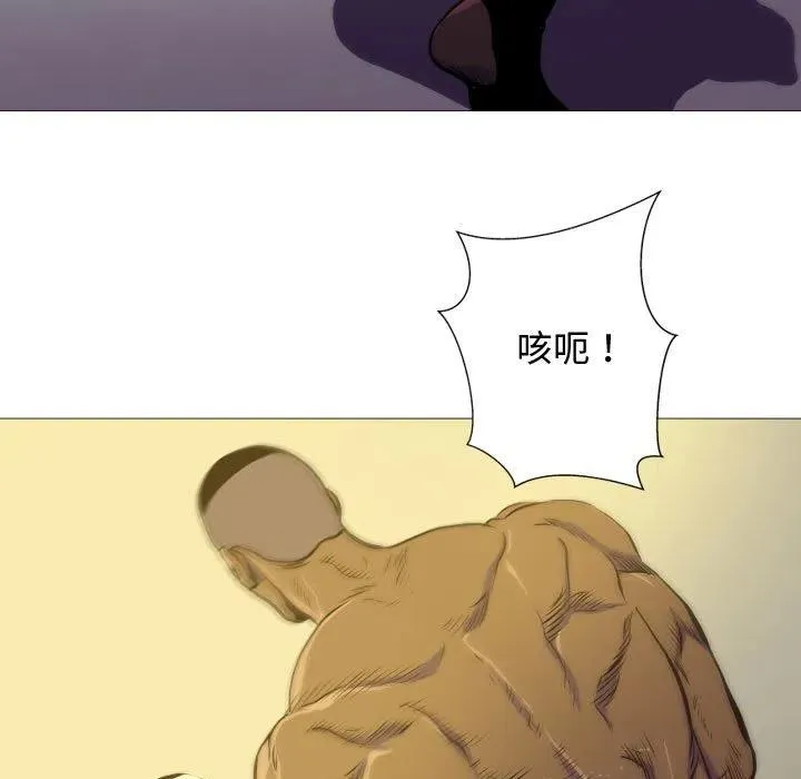 6 第32页