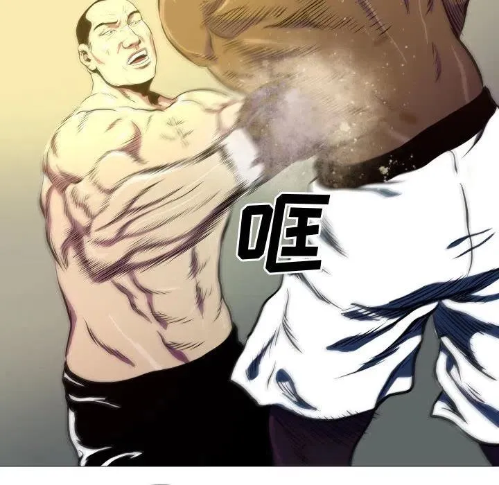 6 第33页