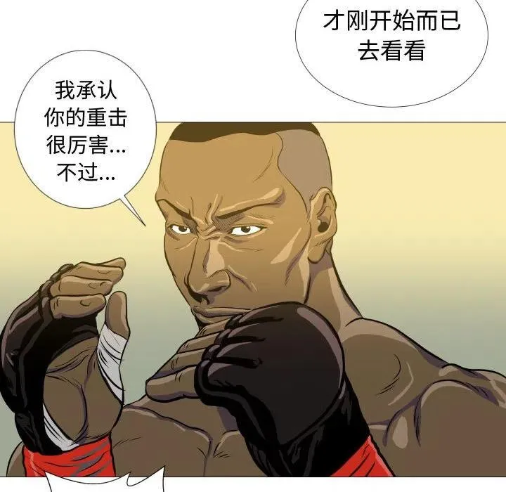 6 第35页