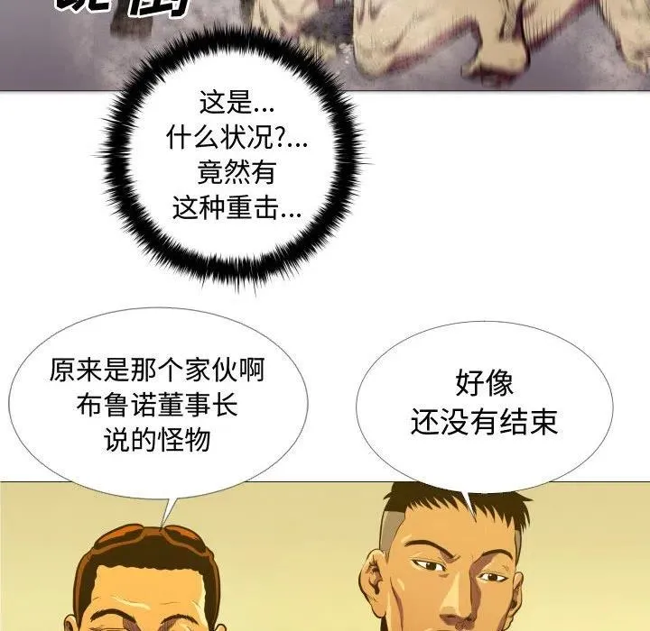 6 第39页