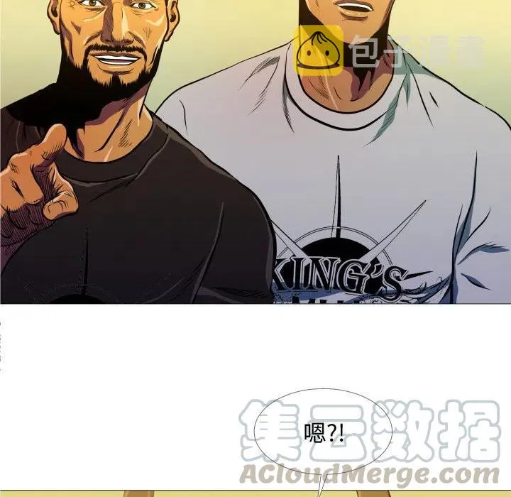 6 第40页