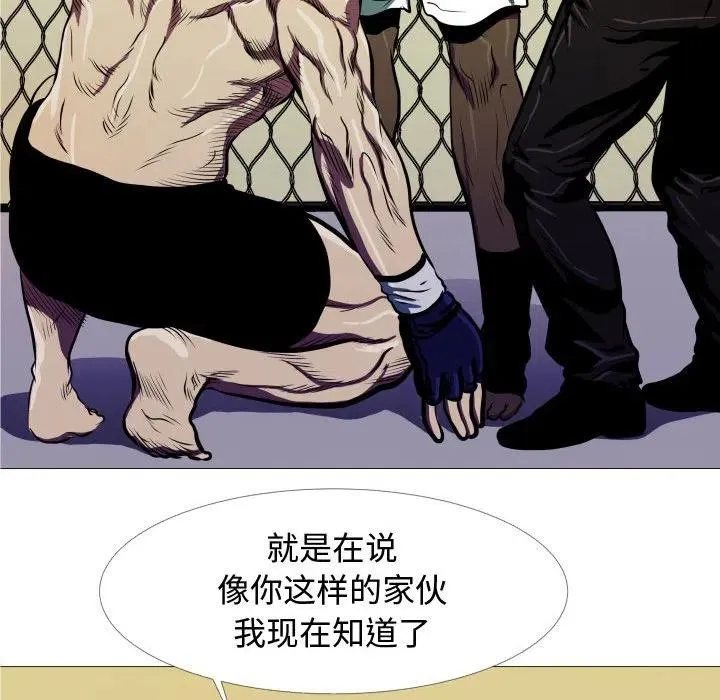 6 第42页