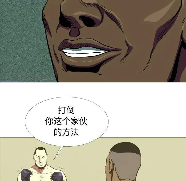 6 第45页
