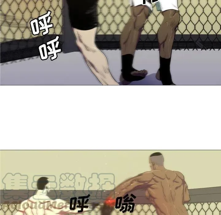 6 第49页